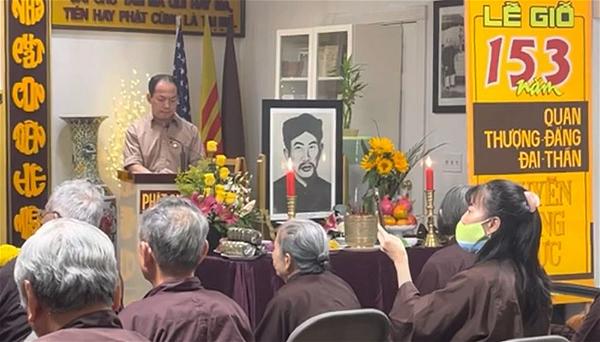 gio-nguyen-trung-truc-2021